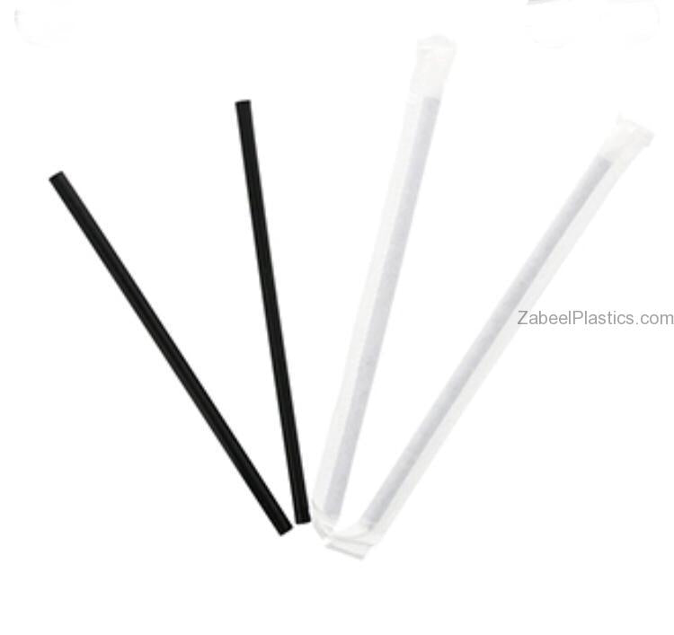 Straw Paper Wrapped 6 mm