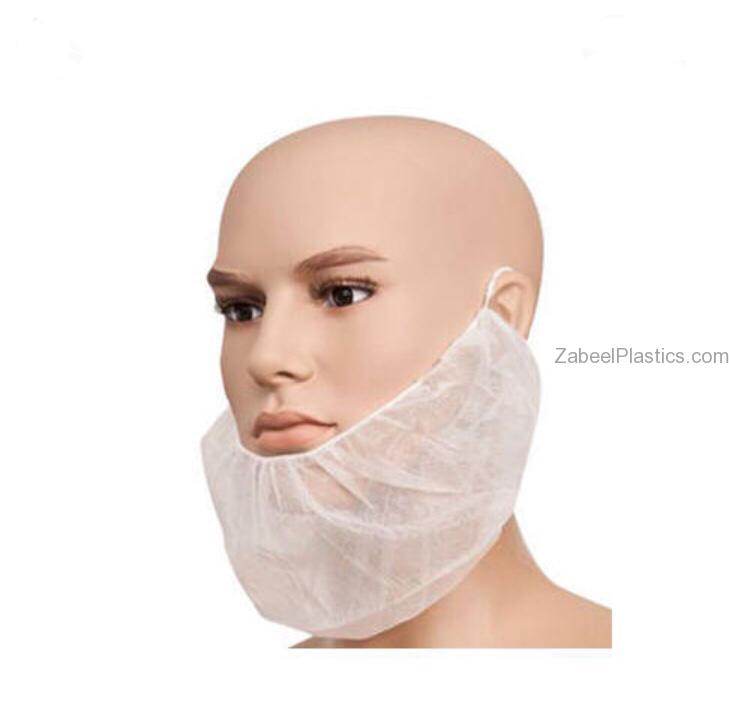 Beard Mask White