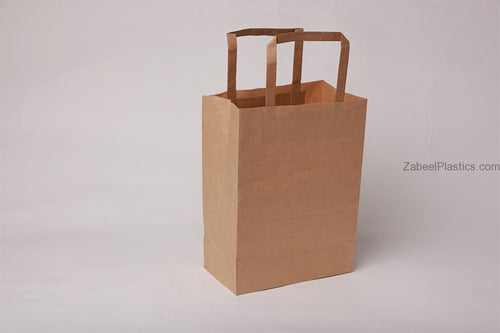 Paper Bag Brown with Flat Handle