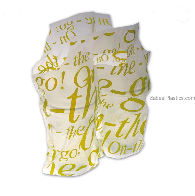 Juice Bag with Handle 2cup