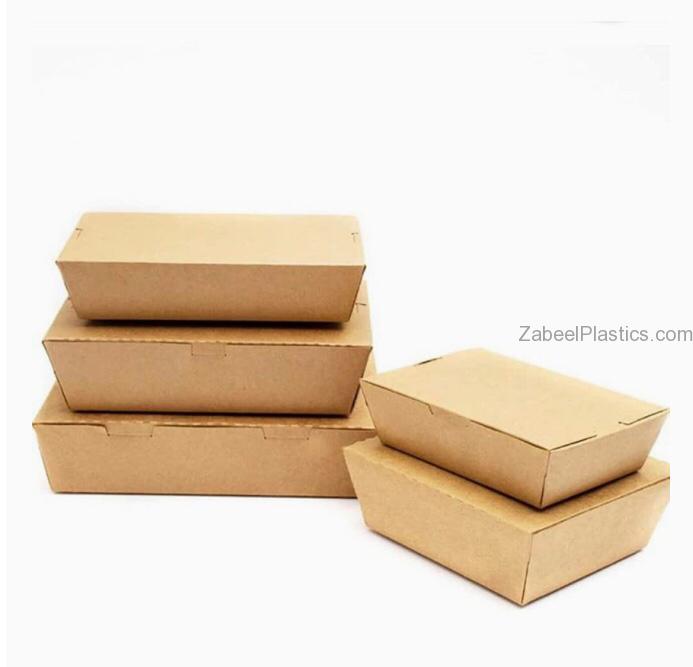 Kraft Lunch Box Without Window Medium