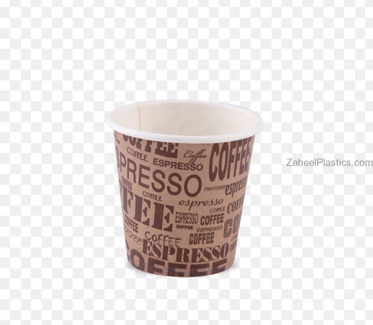 Paper Cup 2.5 oz