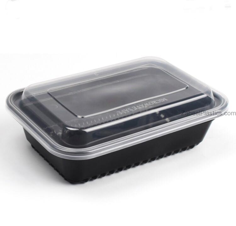 Black Microwave RE38 with Lid