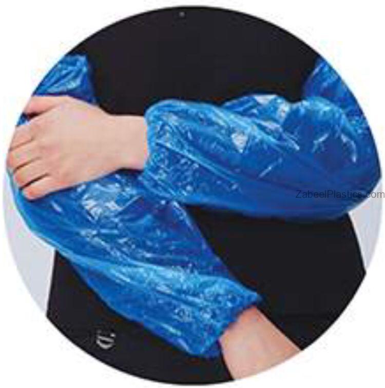 PE Sleeves Blue
