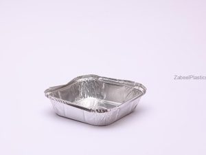 Aluminium Continer 8357 with Lids