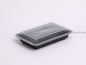 Black Microwave RE28 with Lid
