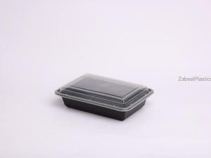 Black Microwave RE32 with Lid