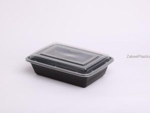 Black Microwave RE58 with Lid