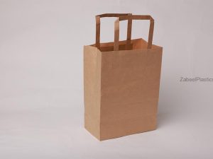 Paper Bag Brown with Flat Handle