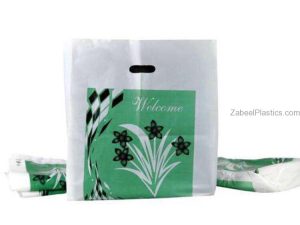 Welcome Bag Small