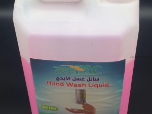 Hand Wash