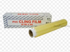 Cling Film Catering 45 cm