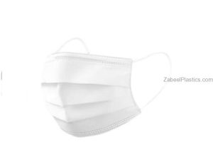 Face Mask White 3 ply