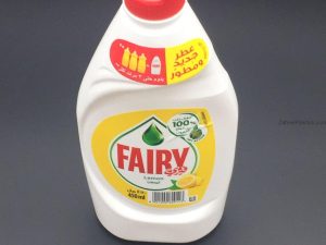 Fairy Dish Wash